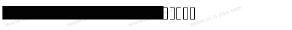 RedactedScript-Bold字体转换