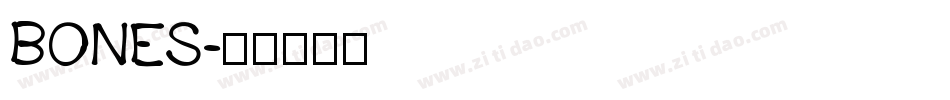 BONES字体转换