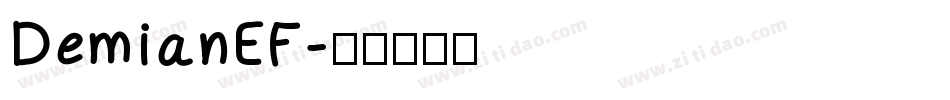 DemianEF字体转换