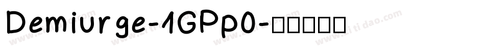 Demiurge-1GPp0字体转换