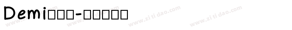 Demi转换器字体转换