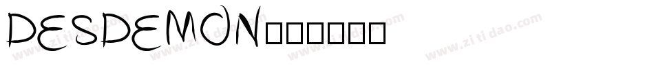 DESDEMON字体转换