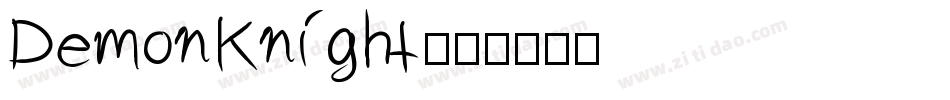 DemonKnight字体转换