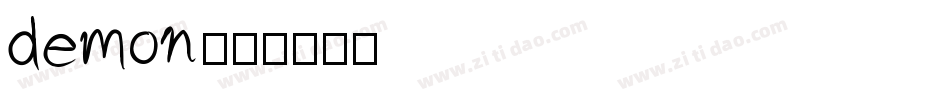 demon字体转换