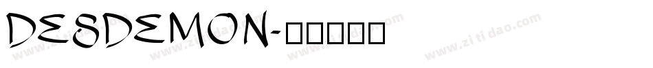 DESDEMON字体转换