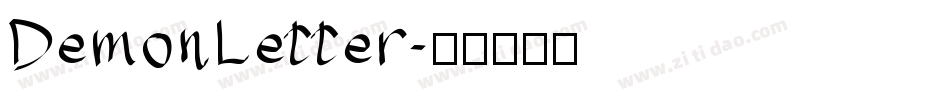 DemonLetter字体转换