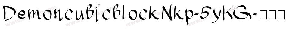 DemoncubicblockNkp-5yKG字体转换