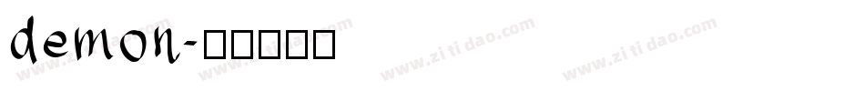 demon字体转换