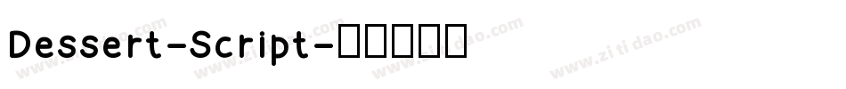 Dessert-Script字体转换
