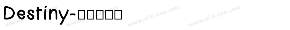 Destiny字体转换