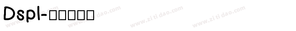 Dspl字体转换