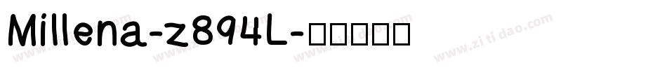 Millena-z894L字体转换