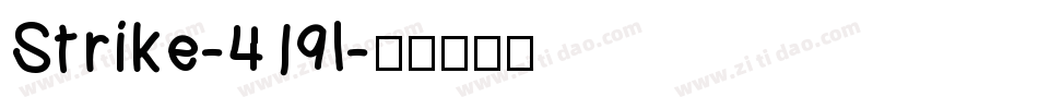 Strike-419l字体转换