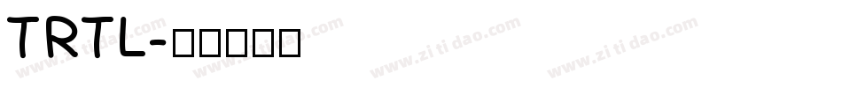 TRTL字体转换