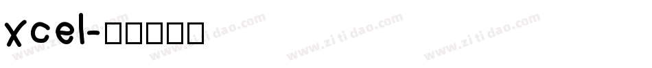 xcel字体转换