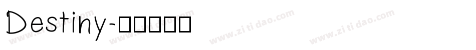 Destiny字体转换