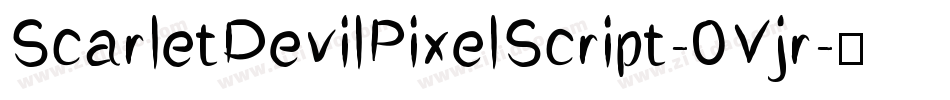 ScarletDevilPixelScript-0Vjr字体转换