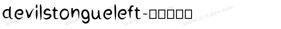 devilstongueleft字体转换