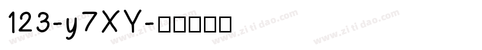 123-y7XY字体转换