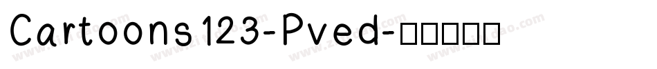 Cartoons123-Pved字体转换