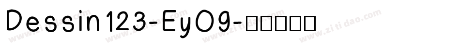 Dessin123-EyO9字体转换