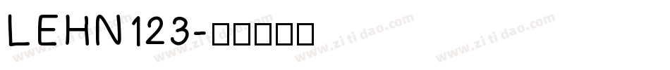 LEHN123字体转换