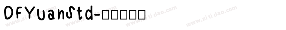 DFYuanStd字体转换