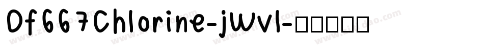 Df667Chlorine-jWvl字体转换