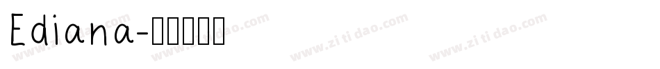 Ediana字体转换