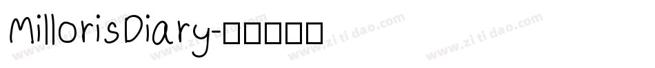MillorisDiary字体转换