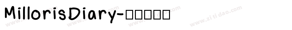 MillorisDiary字体转换