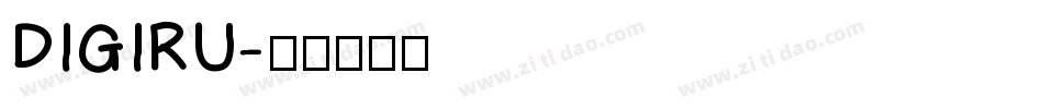 DIGIRU字体转换