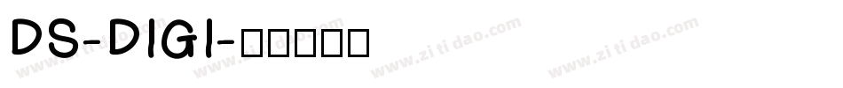 DS-DIGI字体转换