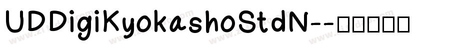 UDDigiKyokashoStdN-字体转换