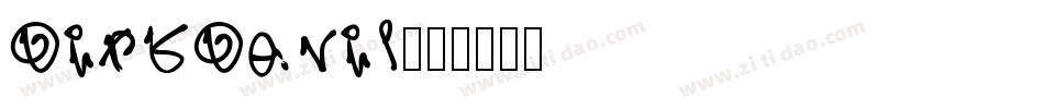 DirtDevil字体转换