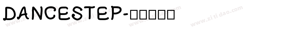DANCESTEP字体转换