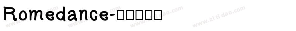 Romedance字体转换