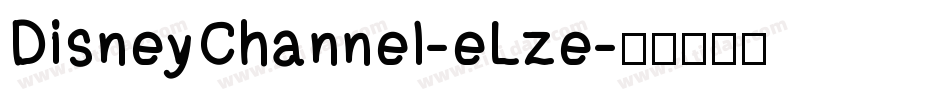 DisneyChannel-eLze字体转换