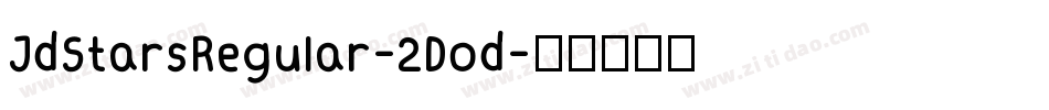 JdStarsRegular-2Dod字体转换