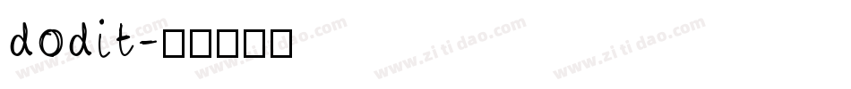 dodit字体转换