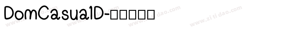 DomCasualD字体转换
