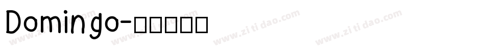 Domingo字体转换