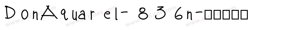 DonAquarel-836n字体转换