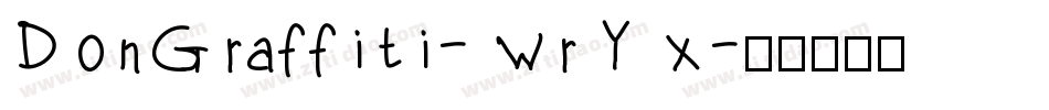 DonGraffiti-wrYx字体转换