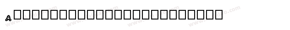 ArdillapersonalUse字体转换