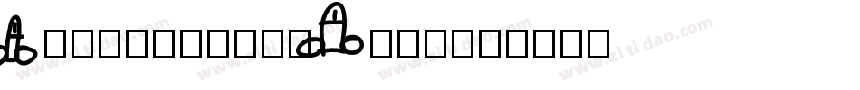 DontPanicITCStd字体转换