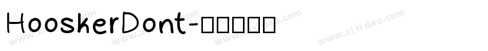 HooskerDont字体转换