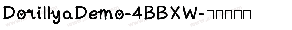 DorillyaDemo-4BBXW字体转换