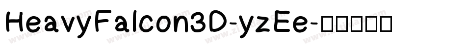 HeavyFalcon3D-yzEe字体转换