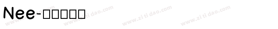 Nee字体转换